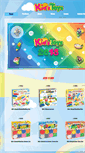 Mobile Screenshot of kidstoys.com.hk